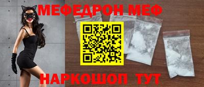 ГАЛЛЮЦИНОГЕННЫЕ ГРИБЫ Конаково