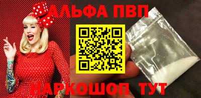 ГАЛЛЮЦИНОГЕННЫЕ ГРИБЫ Конаково
