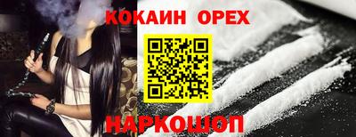 мет Коммунар