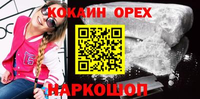 ГАЛЛЮЦИНОГЕННЫЕ ГРИБЫ Конаково