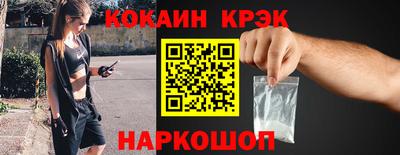 ГАЛЛЮЦИНОГЕННЫЕ ГРИБЫ Конаково