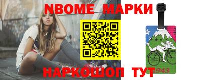 мефедрон VHQ Комсомольск-на-Амуре