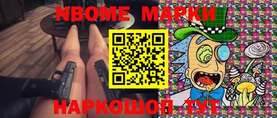 ГАЛЛЮЦИНОГЕННЫЕ ГРИБЫ Конаково