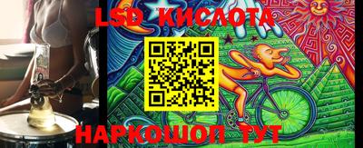 ГАЛЛЮЦИНОГЕННЫЕ ГРИБЫ Конаково