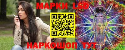 мефедрон VHQ Комсомольск-на-Амуре