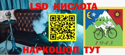 мет Коммунар