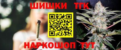 ГАЛЛЮЦИНОГЕННЫЕ ГРИБЫ Конаково