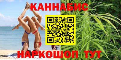 мефедрон VHQ Комсомольск-на-Амуре
