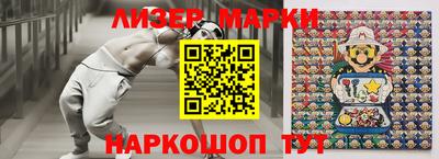 ГАЛЛЮЦИНОГЕННЫЕ ГРИБЫ Конаково