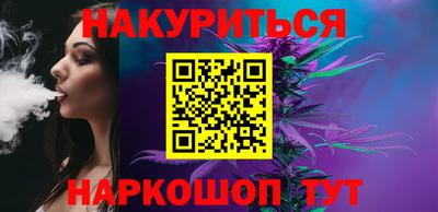 ГАЛЛЮЦИНОГЕННЫЕ ГРИБЫ Конаково