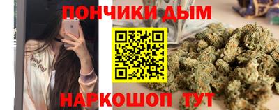 мефедрон VHQ Комсомольск-на-Амуре