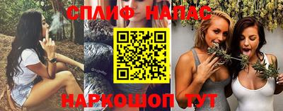 мет Коммунар