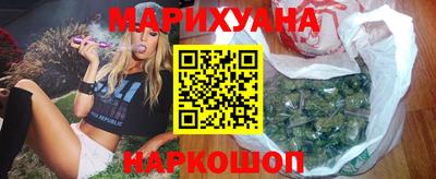мет Коммунар