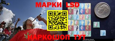 мефедрон VHQ Комсомольск-на-Амуре