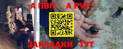мет Коммунар