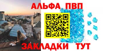 мет Коммунар
