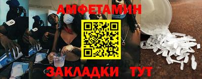 ГАЛЛЮЦИНОГЕННЫЕ ГРИБЫ Конаково