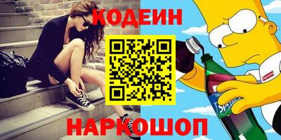мет Коммунар