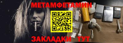 ГАЛЛЮЦИНОГЕННЫЕ ГРИБЫ Конаково