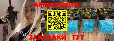 мет Коммунар