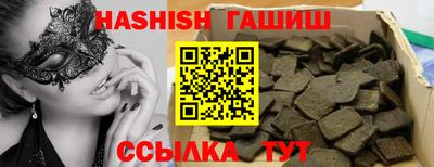 ГАЛЛЮЦИНОГЕННЫЕ ГРИБЫ Конаково