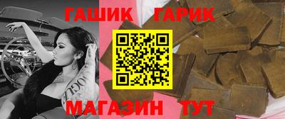 ГАЛЛЮЦИНОГЕННЫЕ ГРИБЫ Конаково