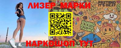 мет Коммунар