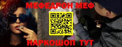 ГАЛЛЮЦИНОГЕННЫЕ ГРИБЫ Конаково